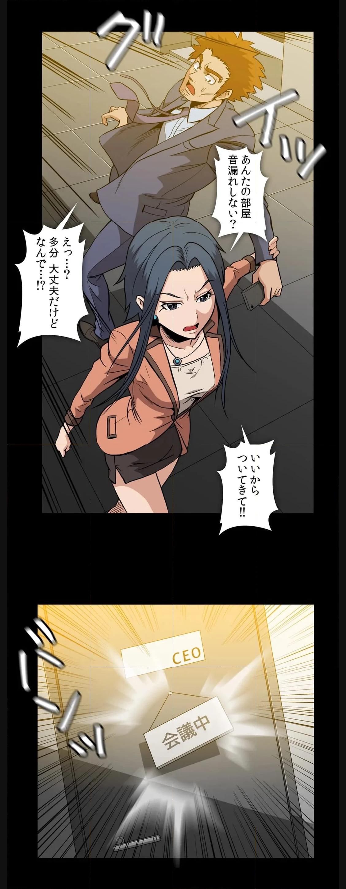 P17