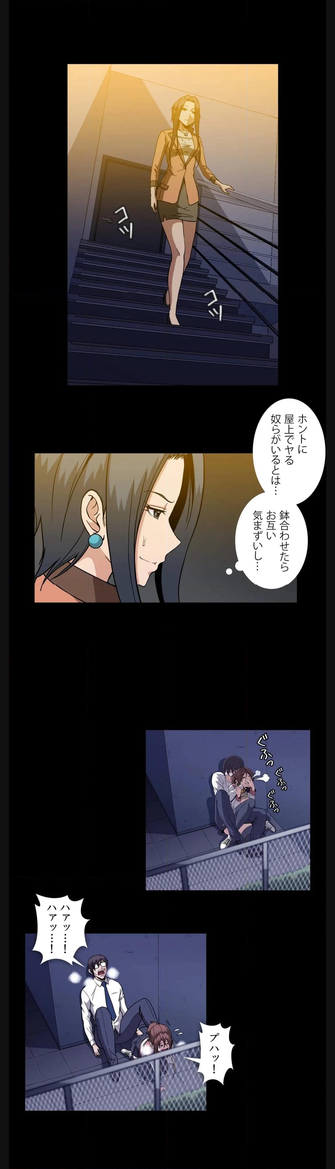 P12