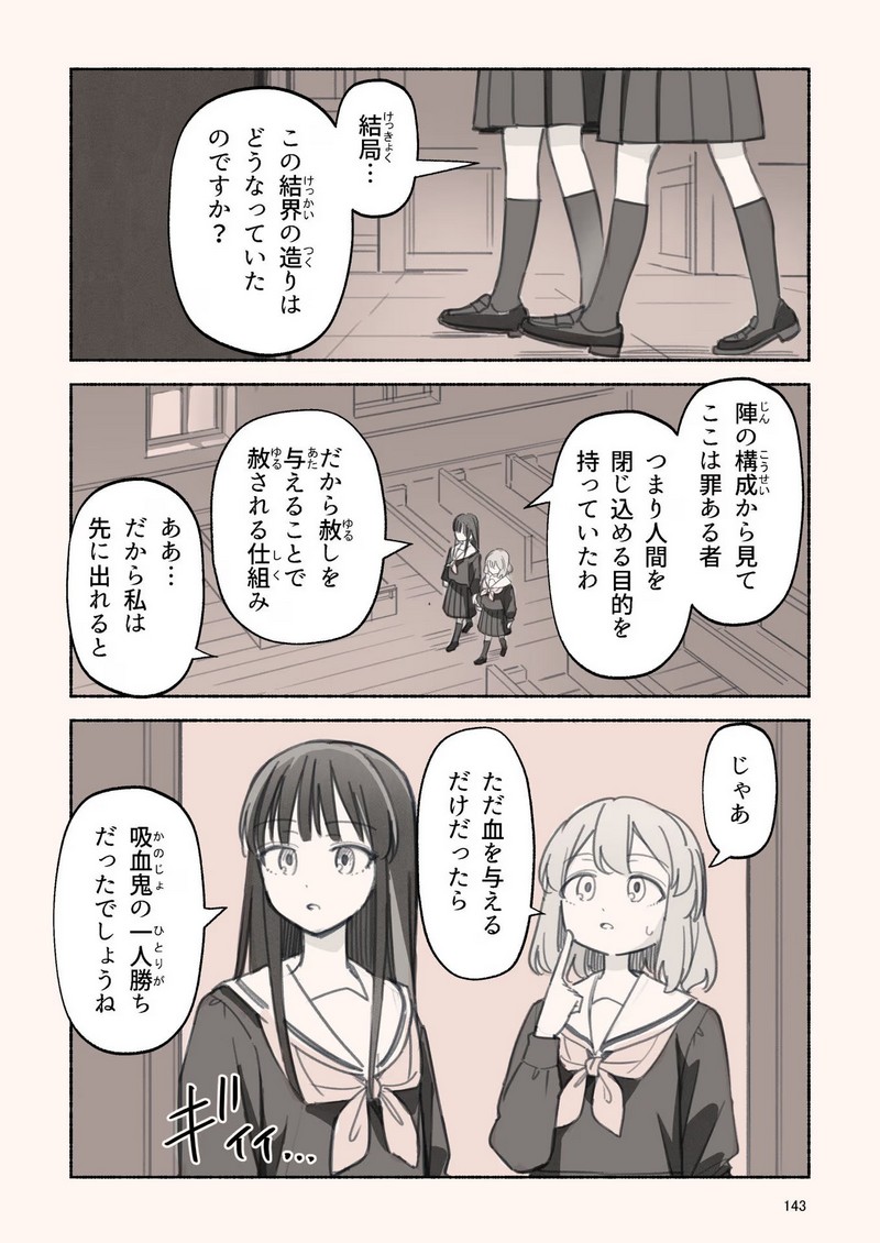 P40