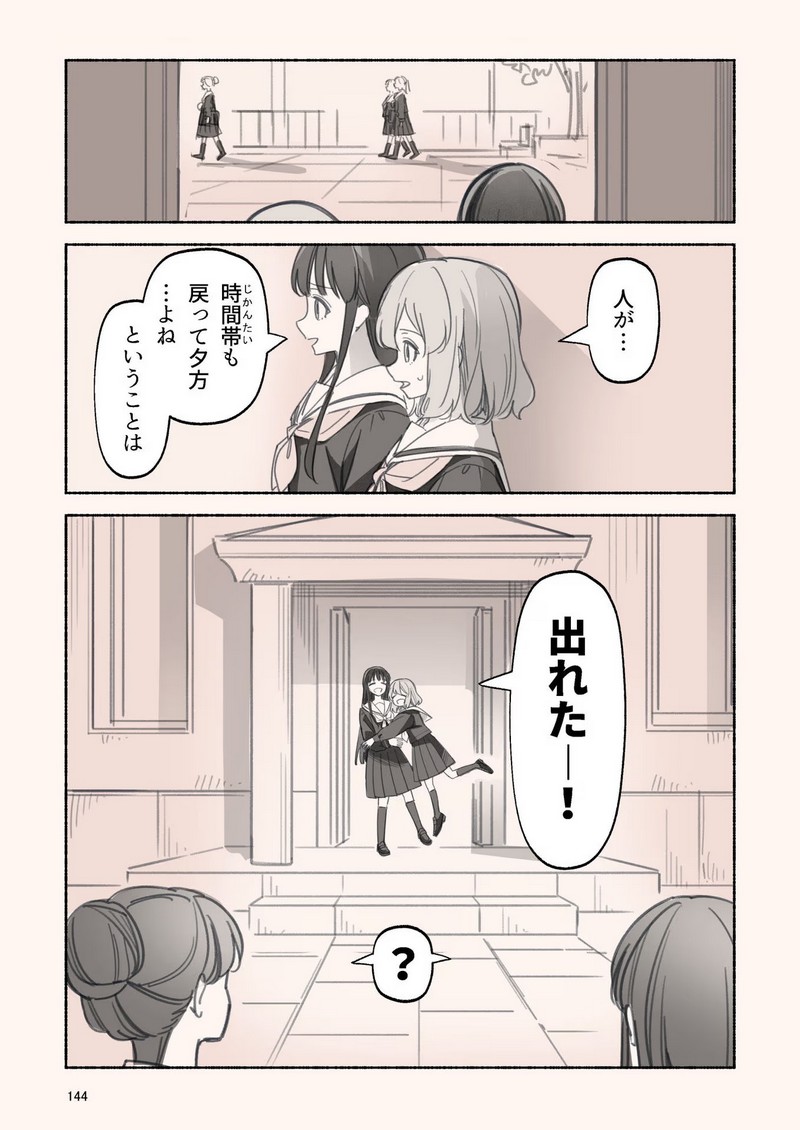 P41