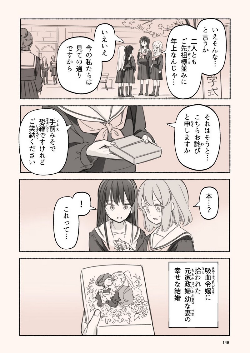P46