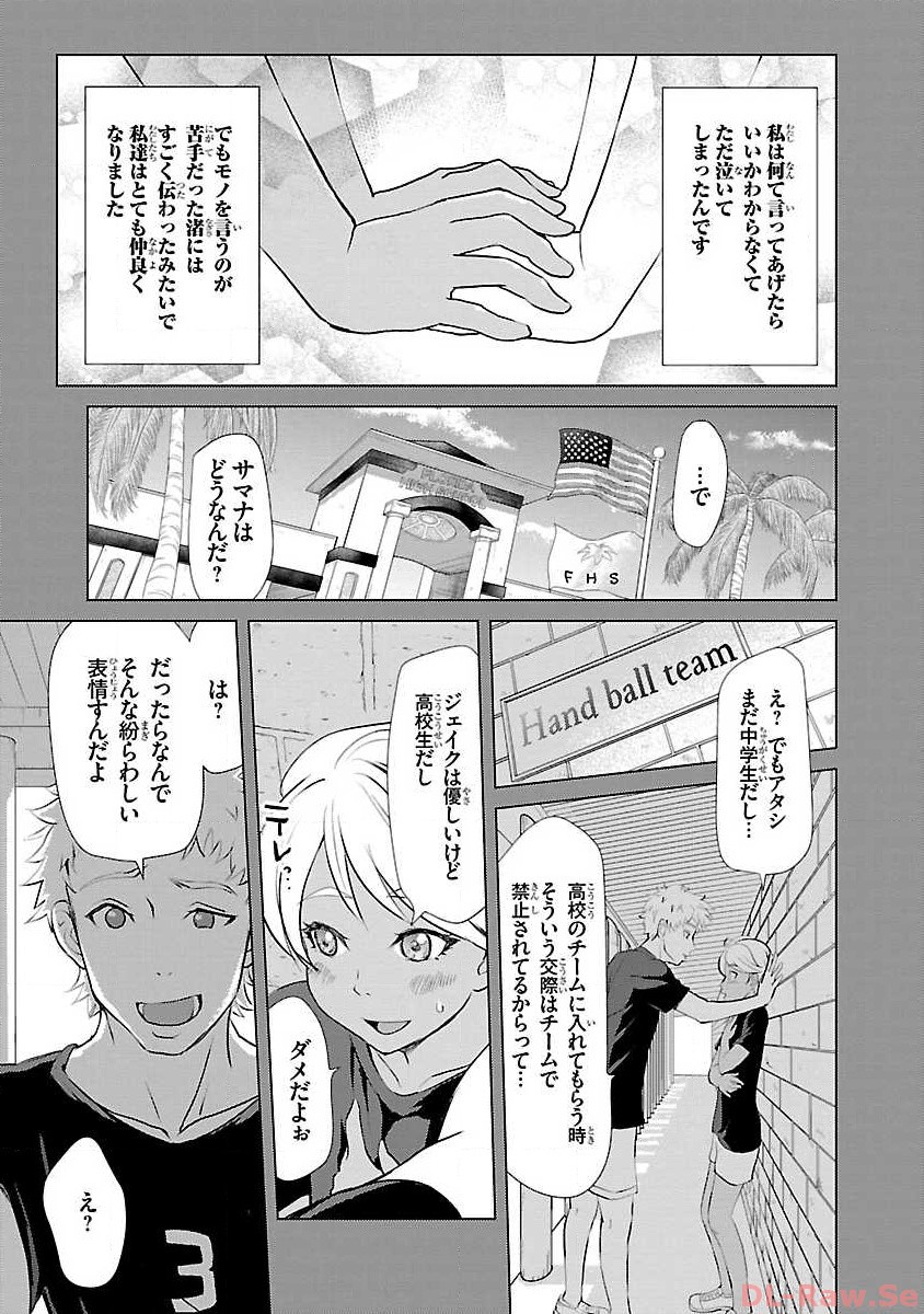 P21