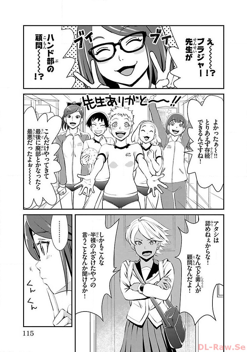 P31