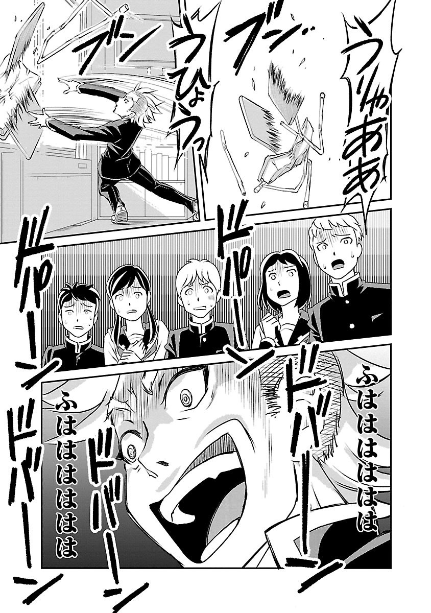 P31