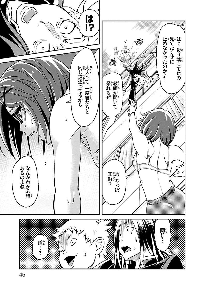 P41