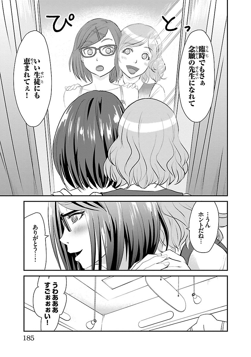 P37