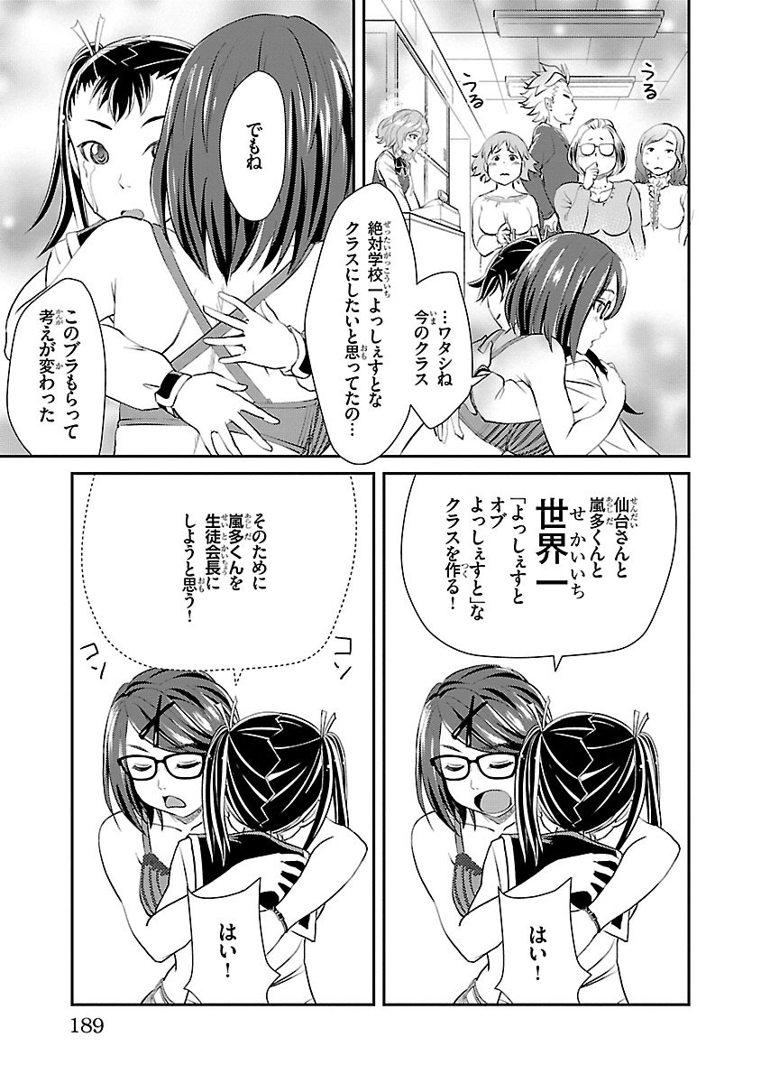 P41