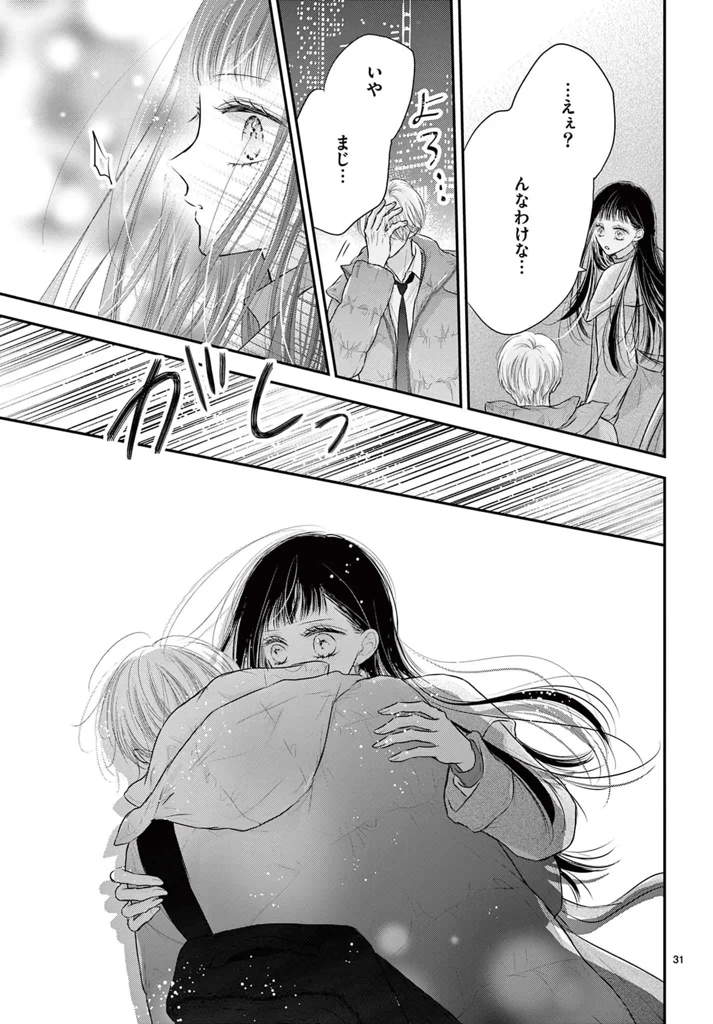 P31