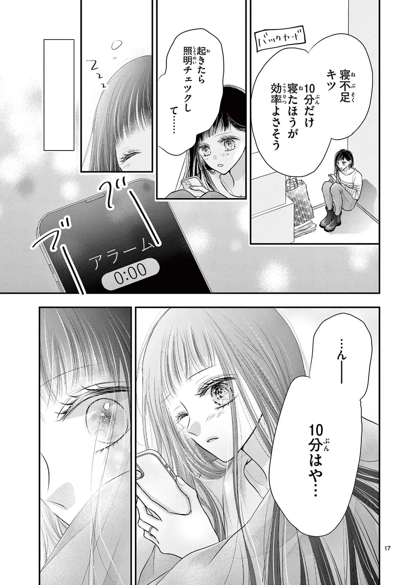 P18
