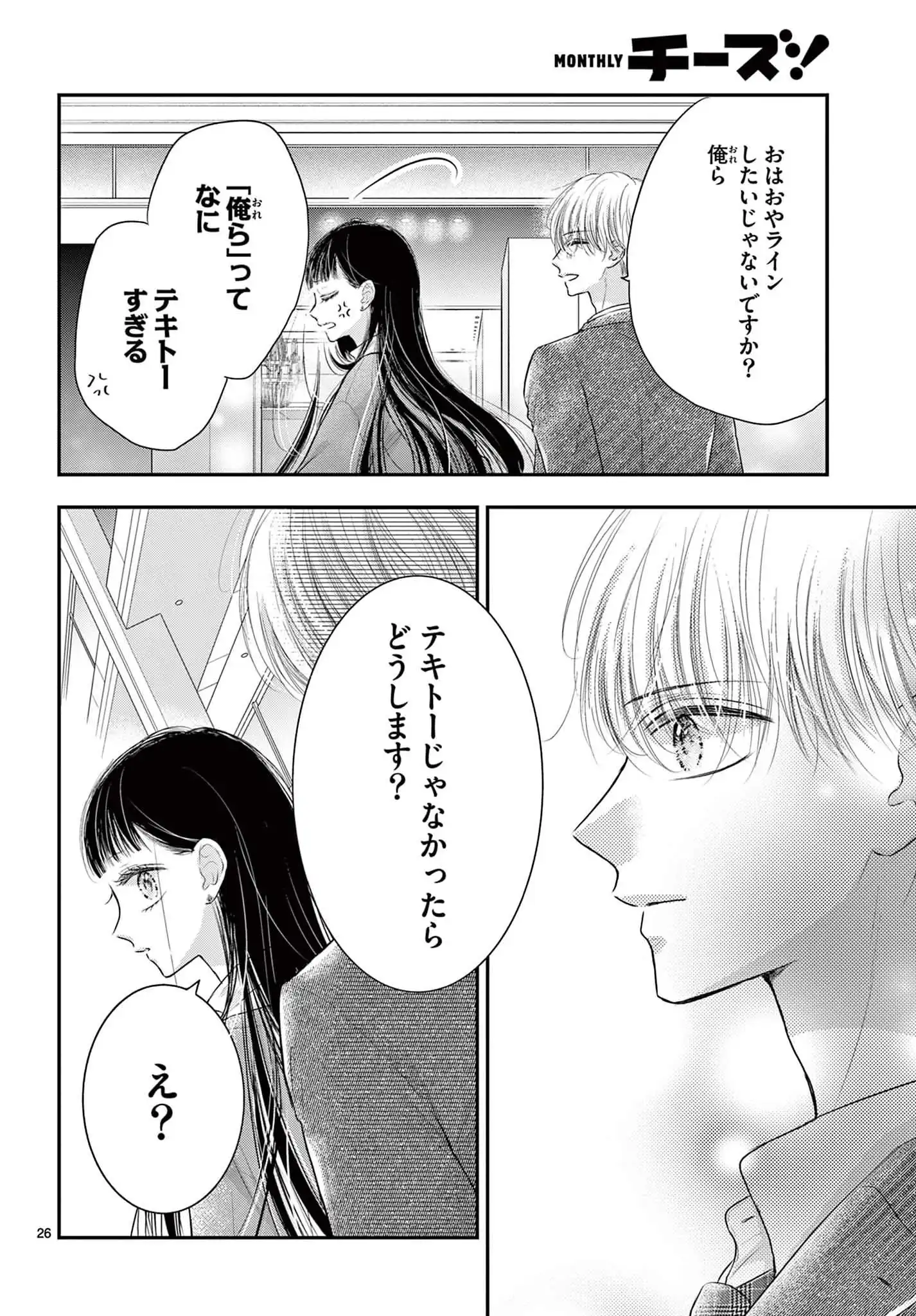 P27