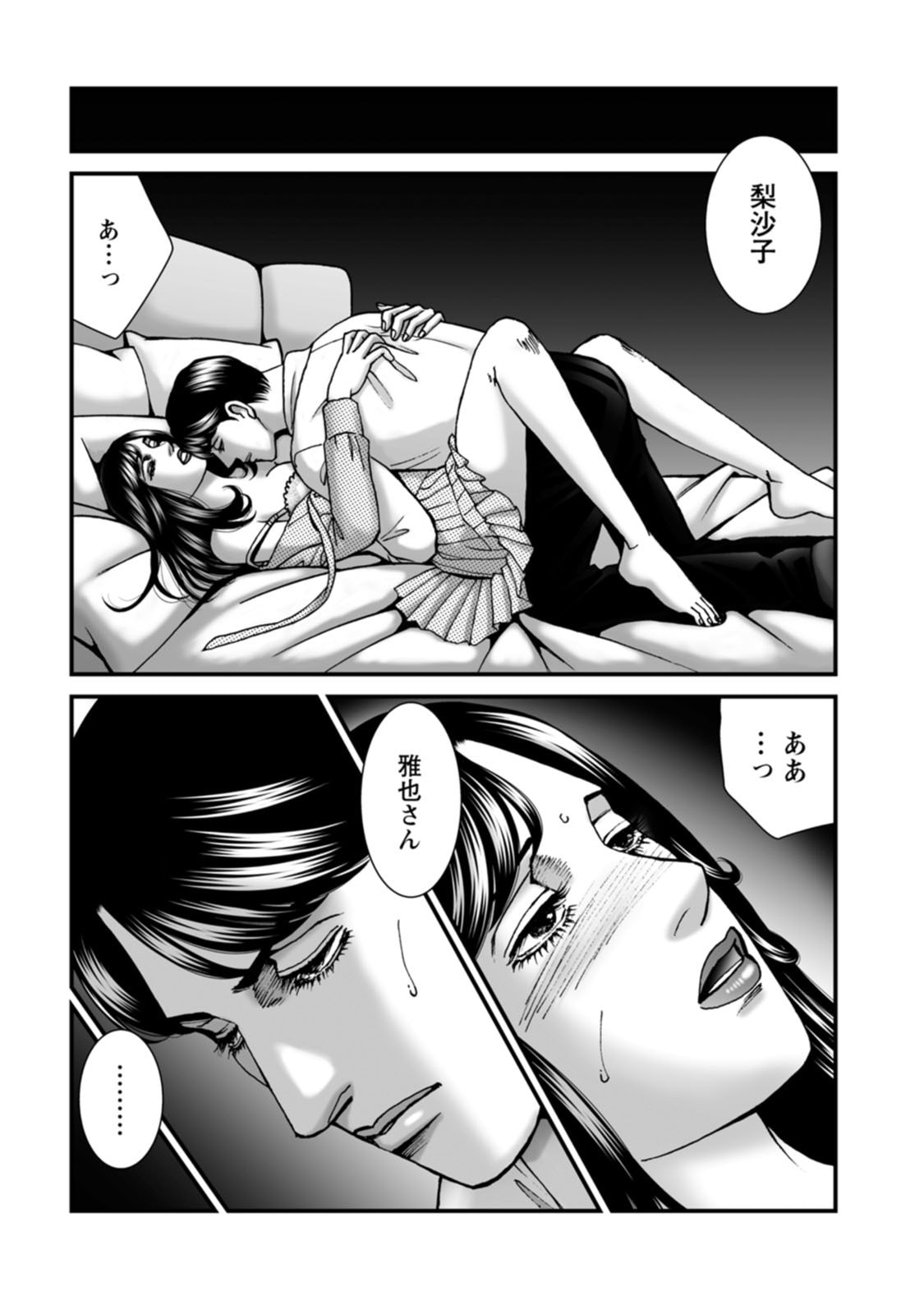 P13