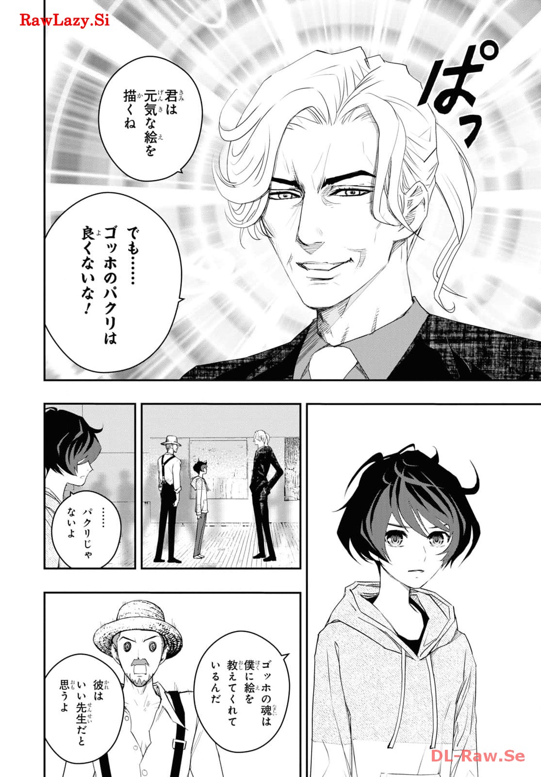 P17