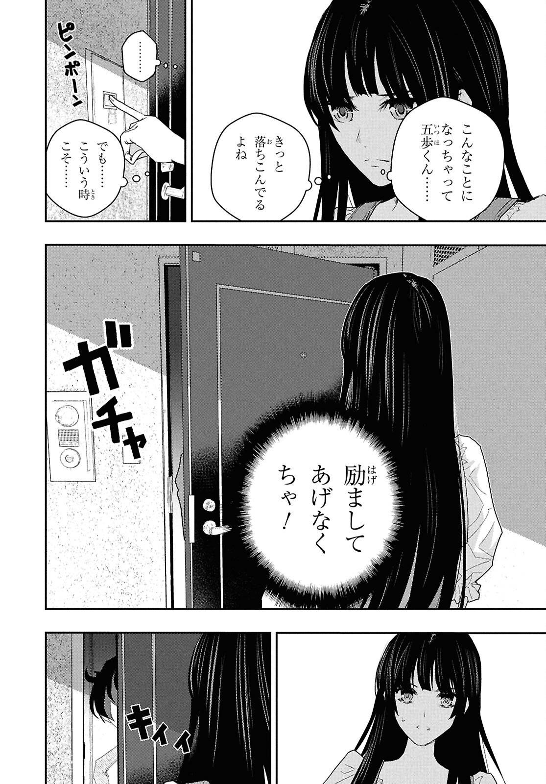 P28