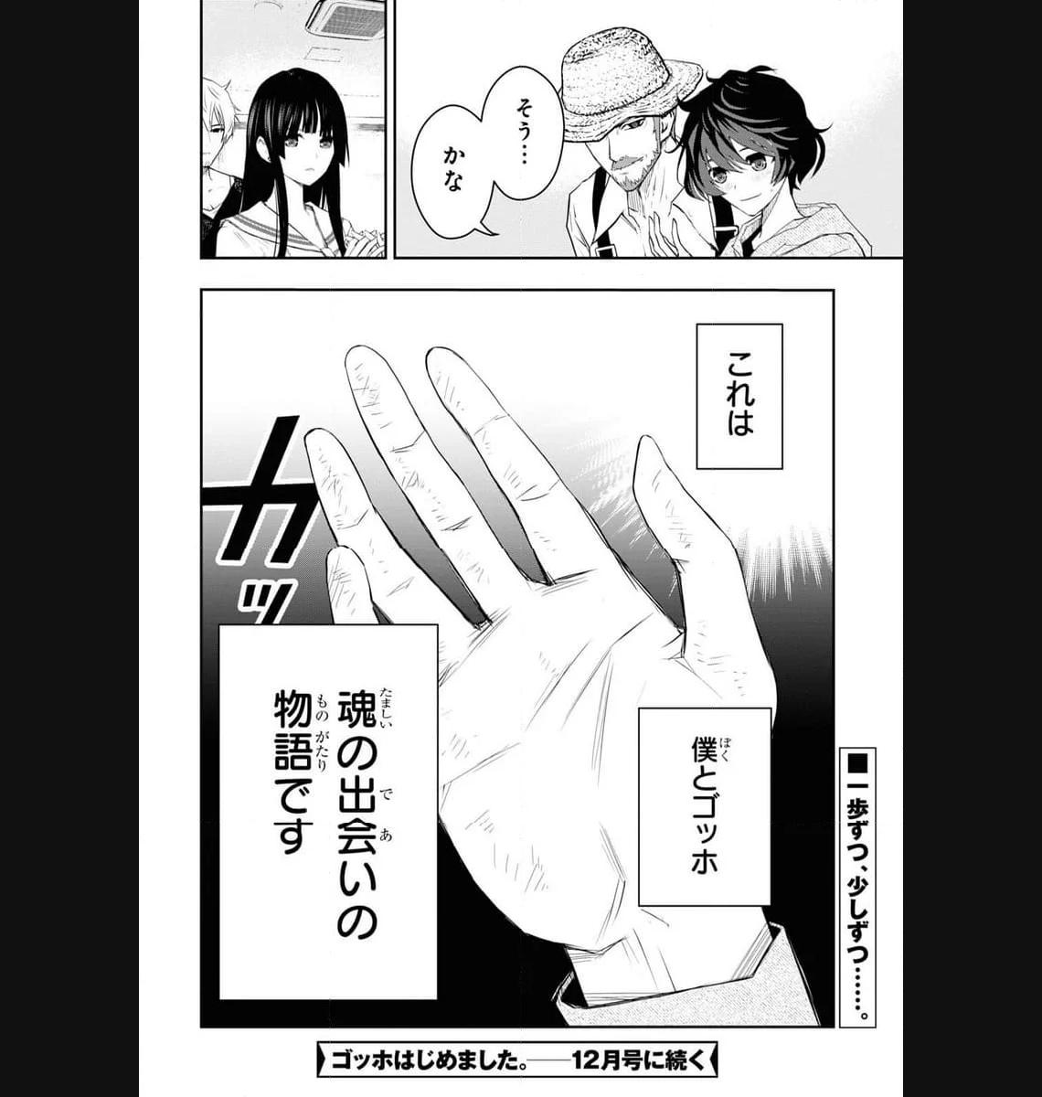 P33