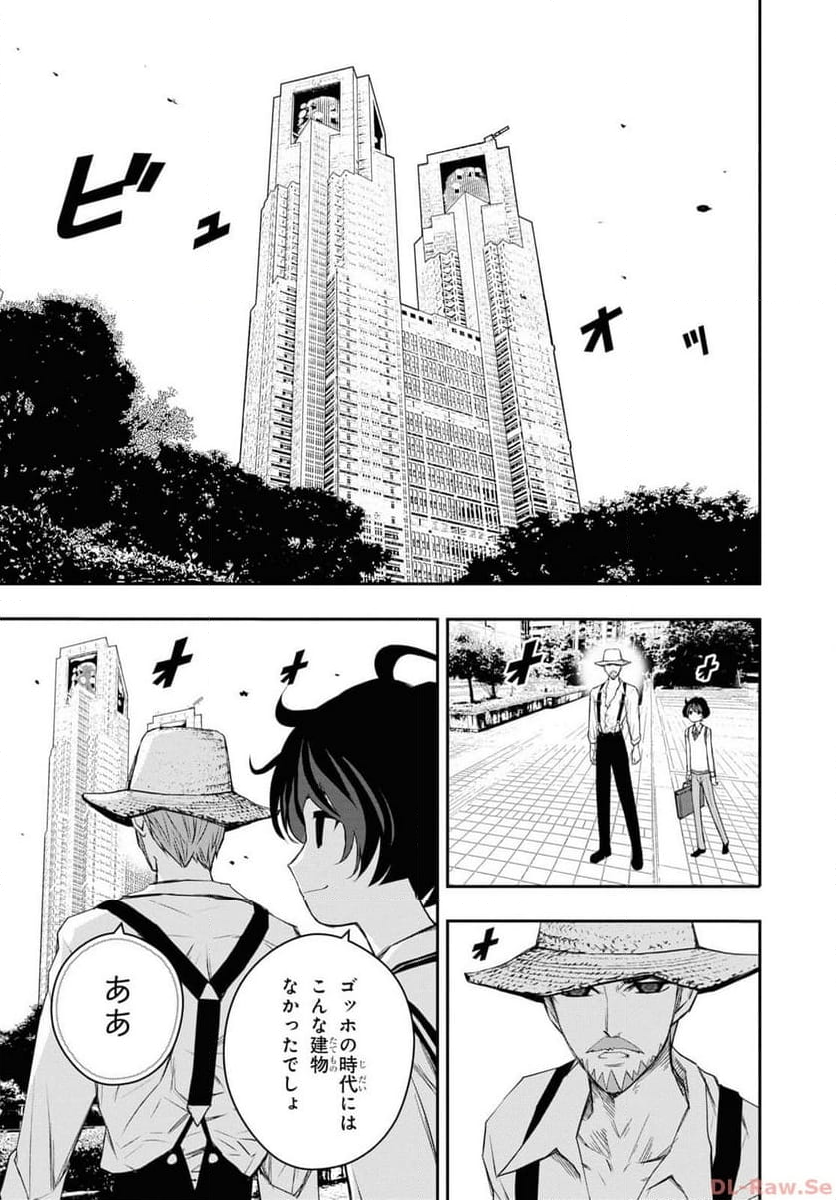P19