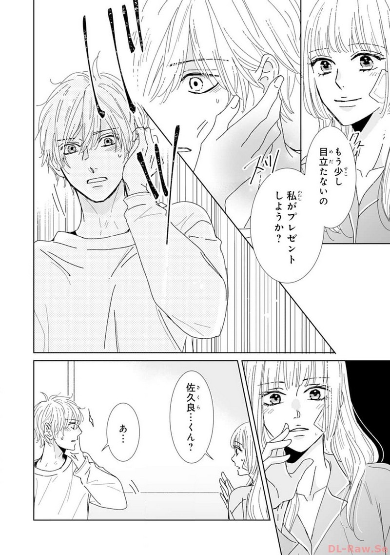 P20