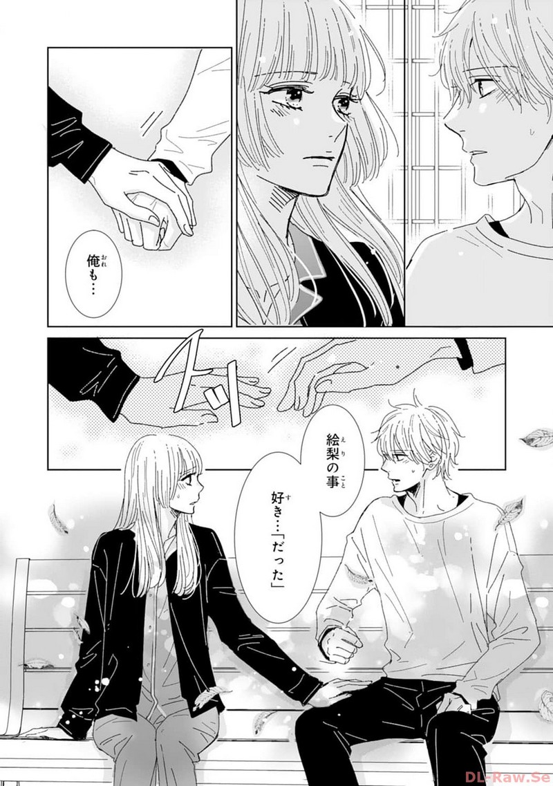 P32