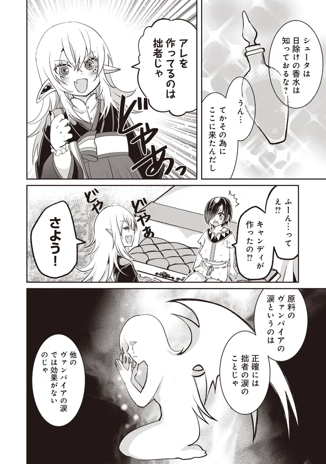 P22