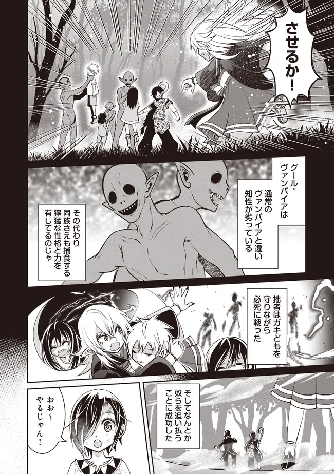 P28