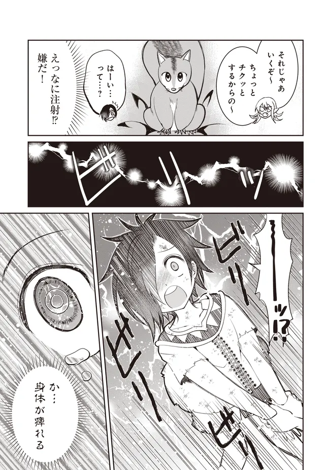 P35