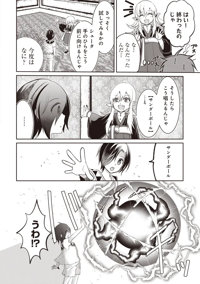 P36