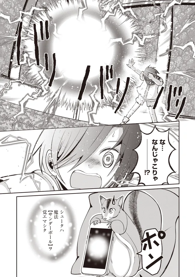 P37