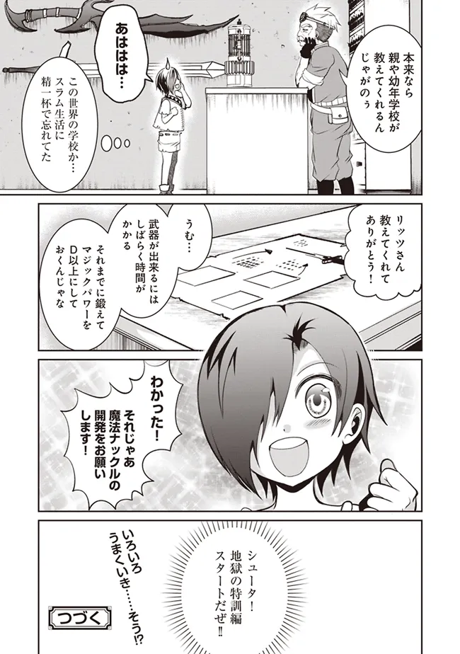 P40