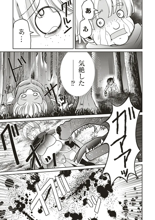 P29
