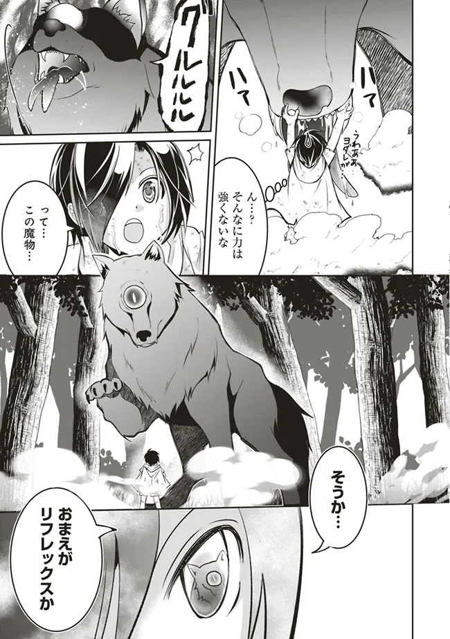 P31