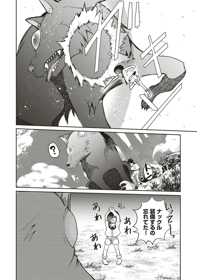 P34