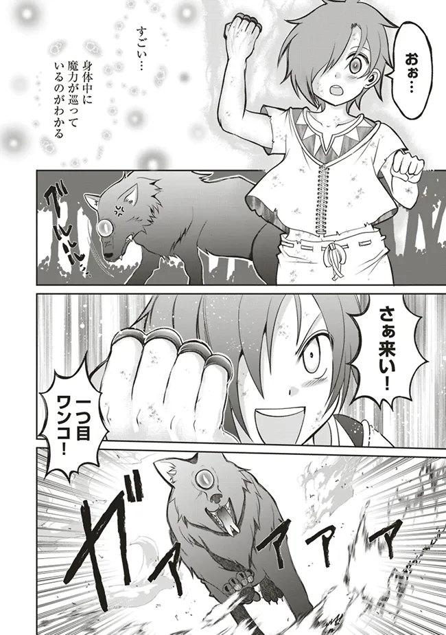 P36