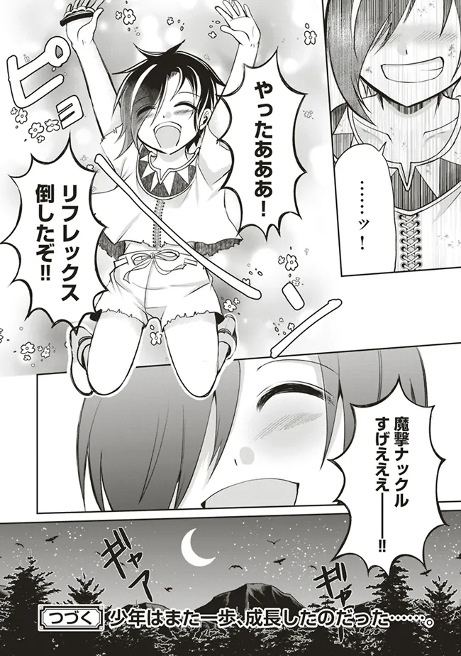 P40