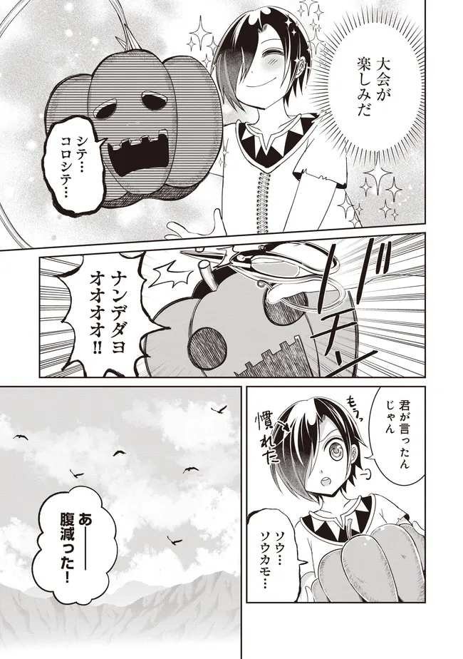 P15