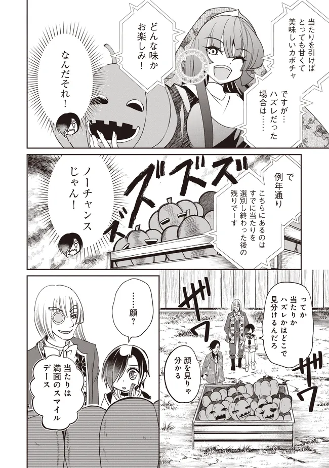 P36