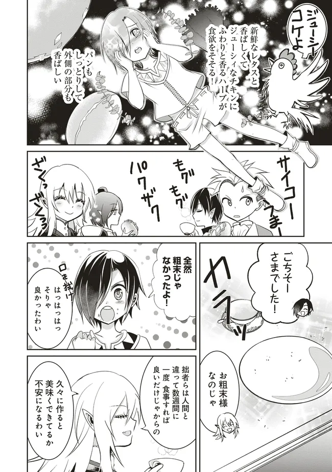 P36