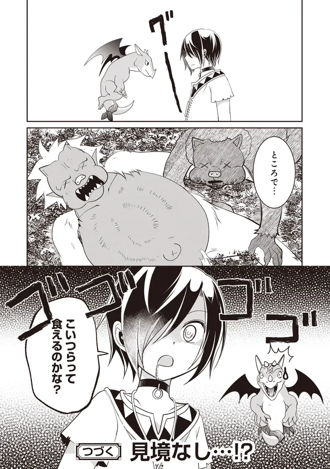 P40