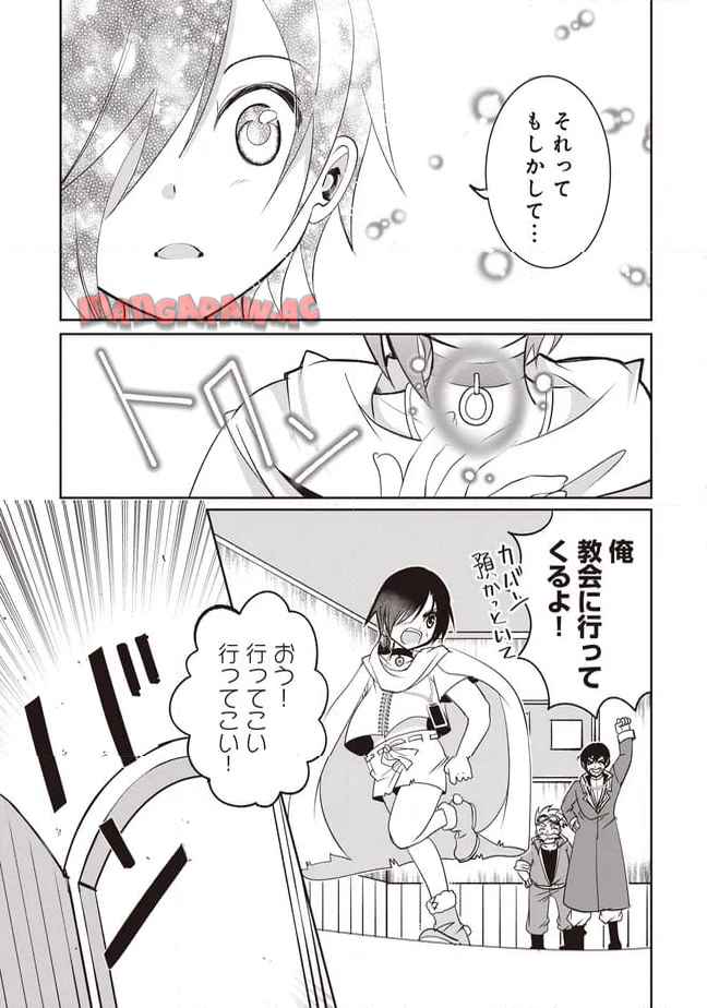 P37