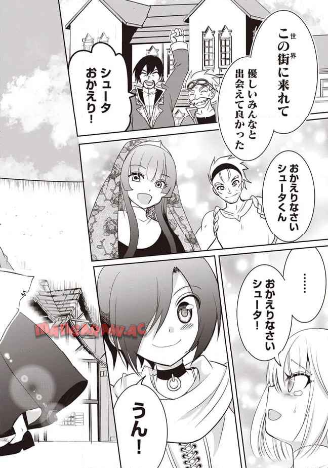 P42
