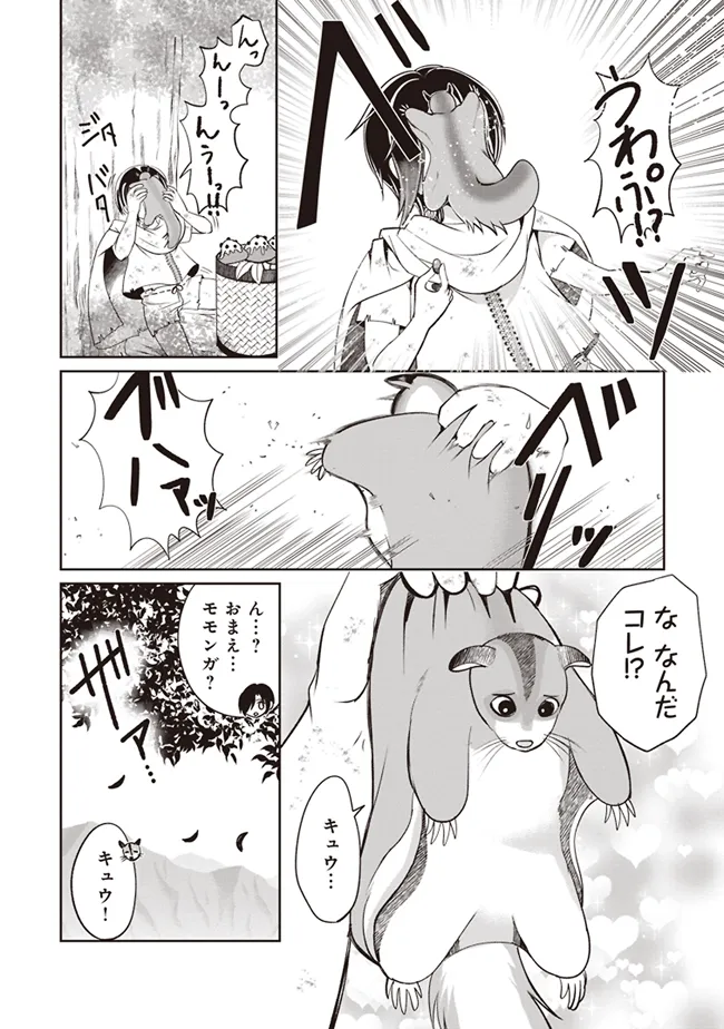 P22