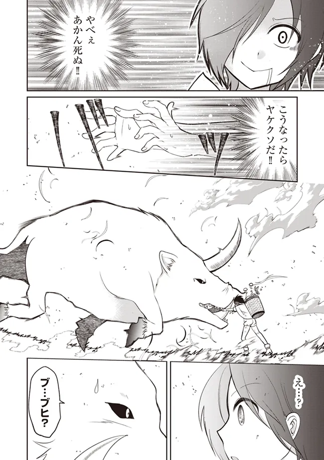 P32