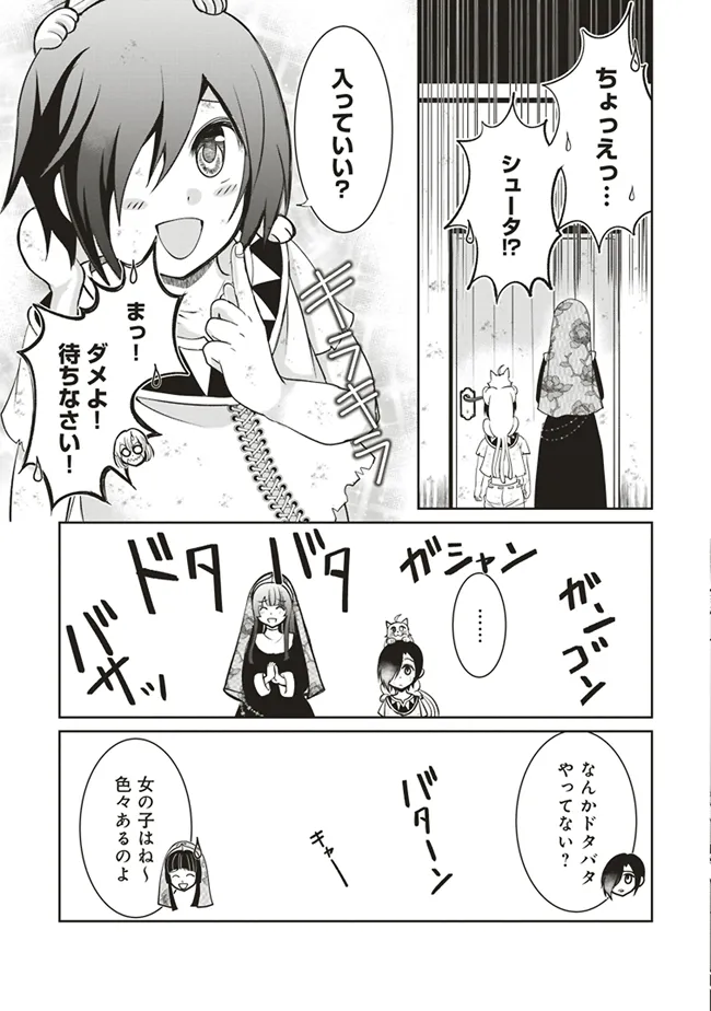 P19