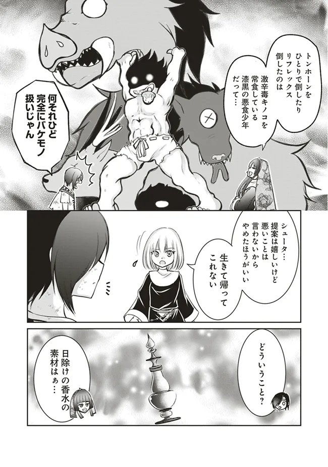 P35