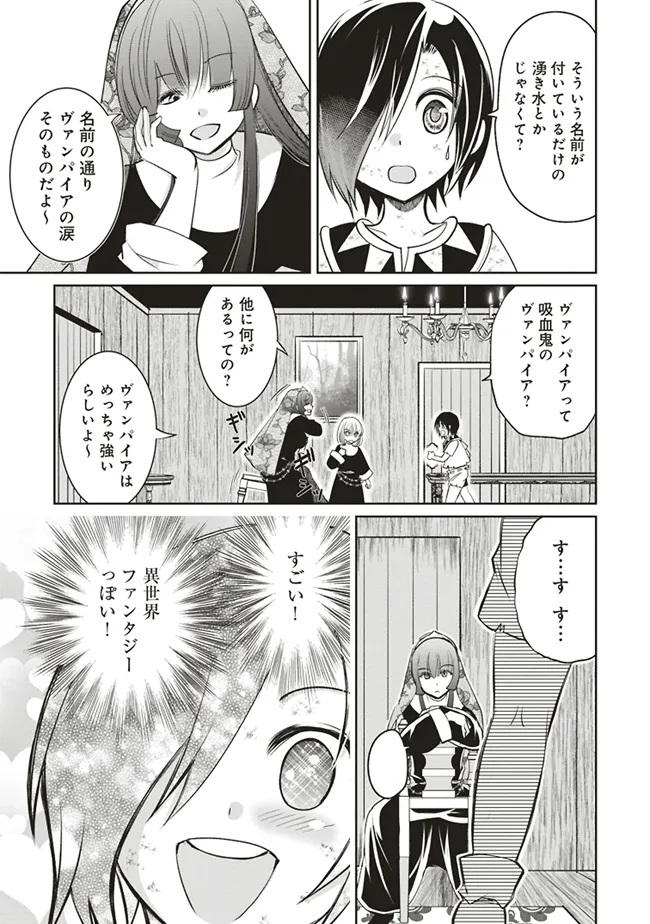 P37