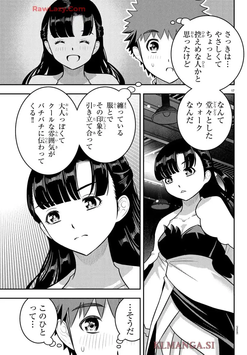 P17