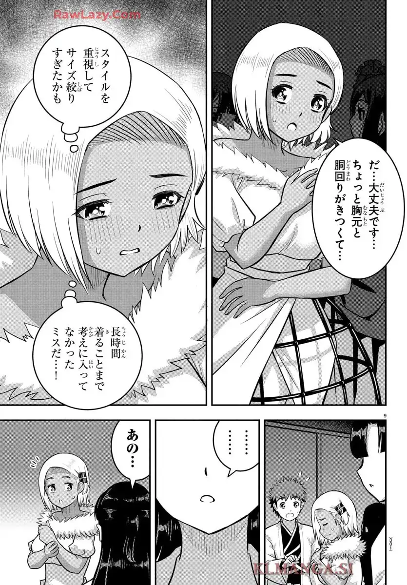 P9
