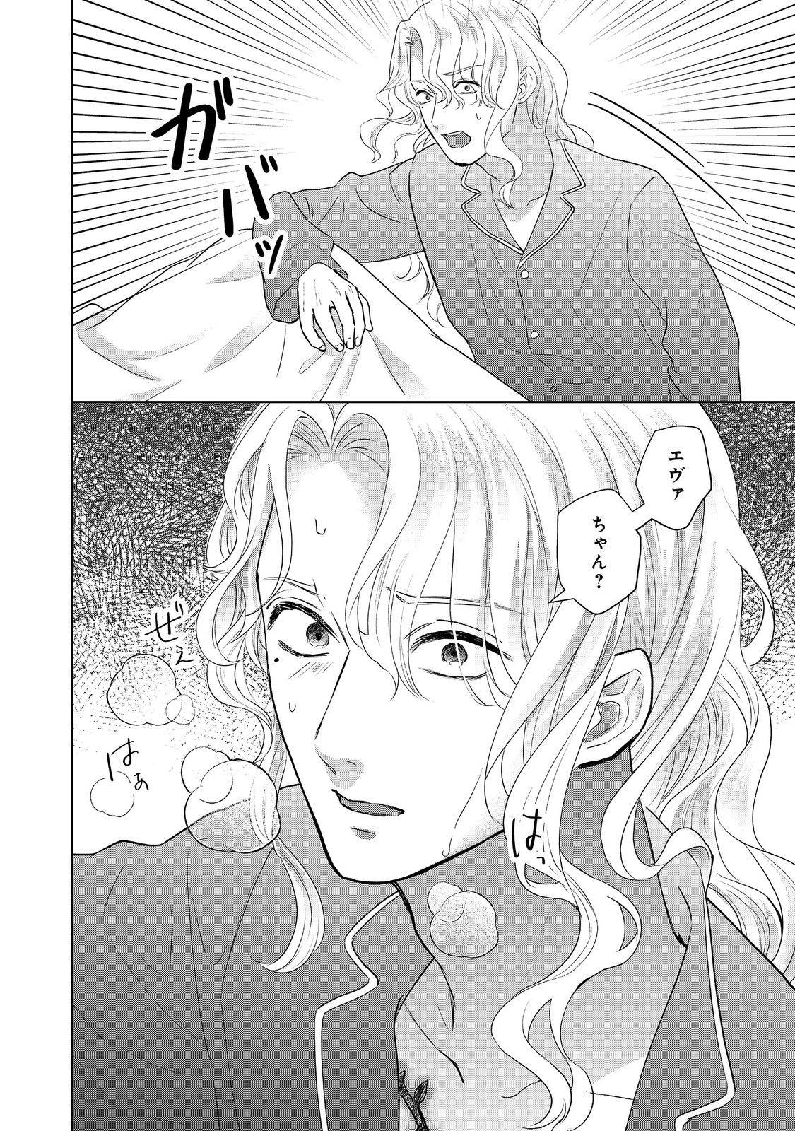 P34