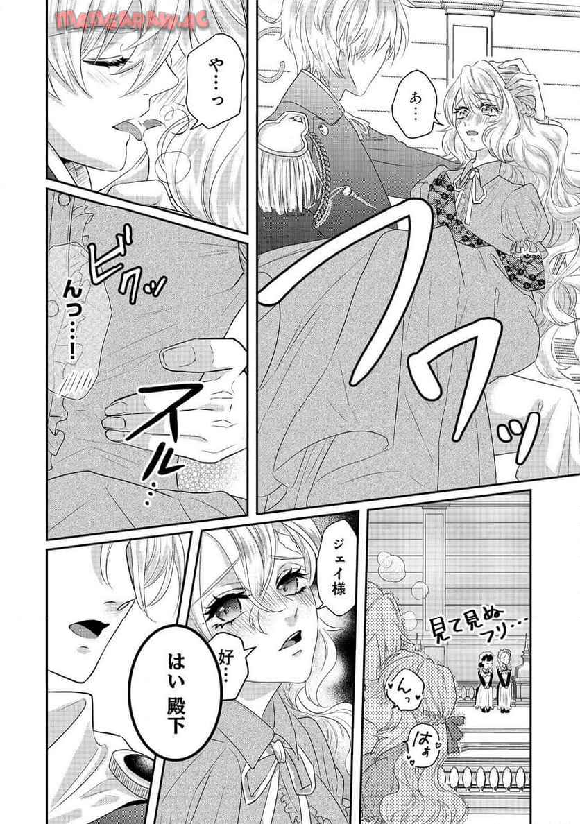 P34