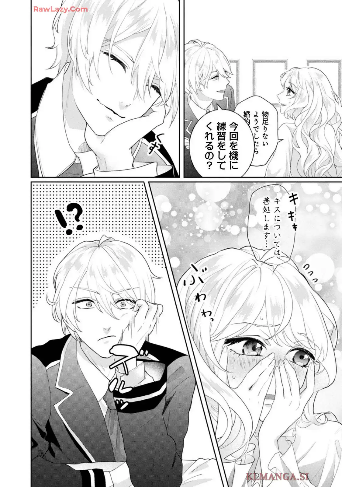 P30