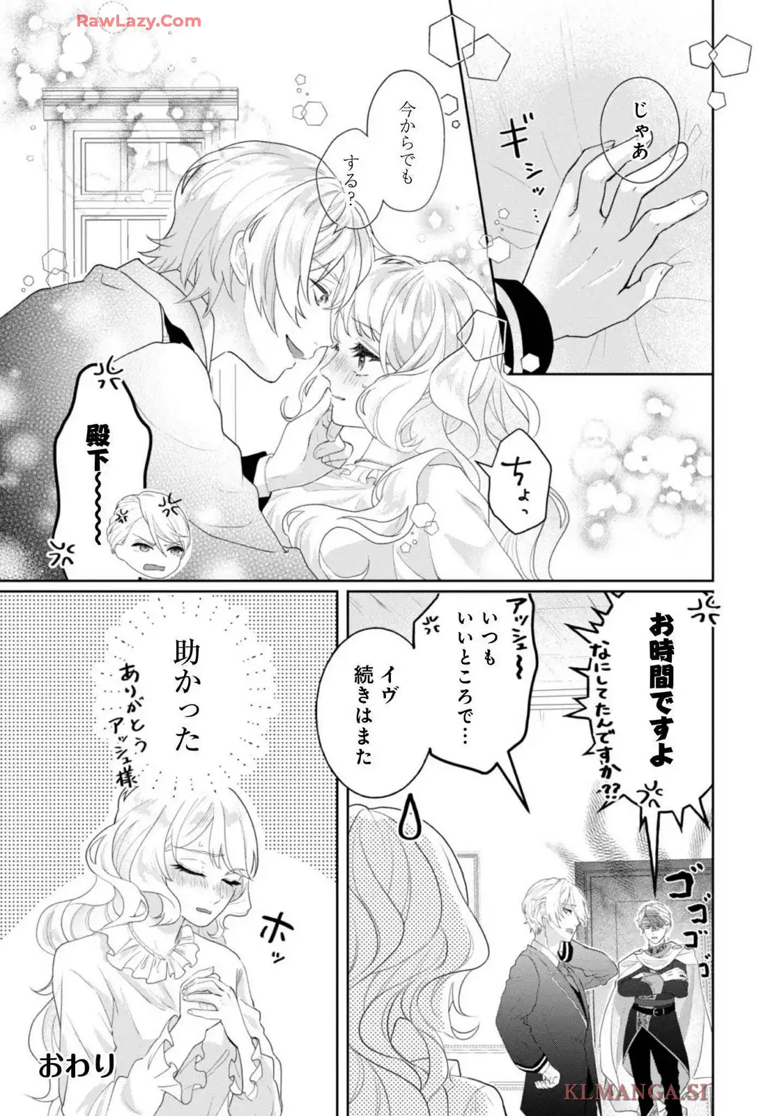 P31