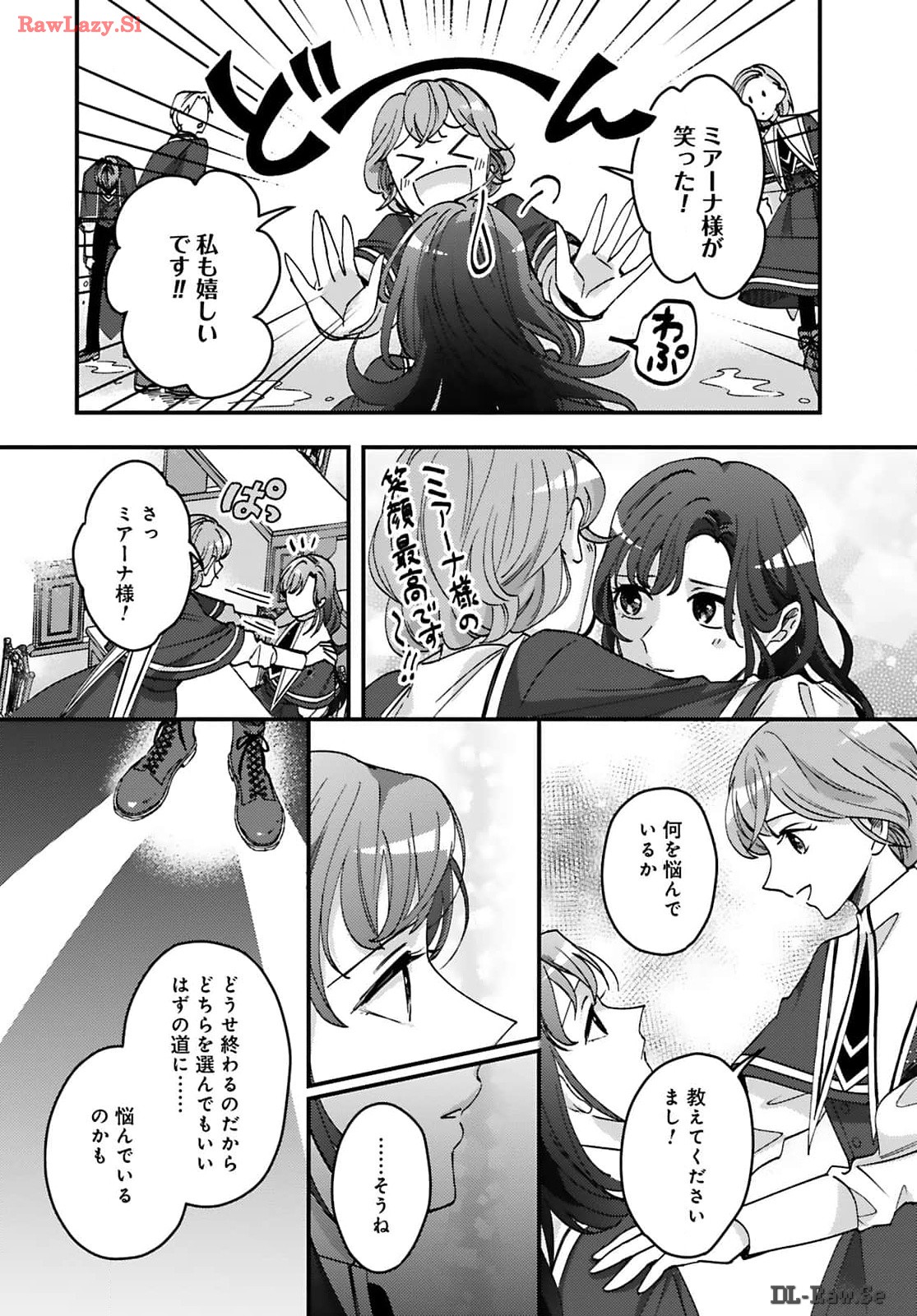 P24